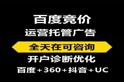小红书信息流广告如何助力产品推广？看这些成功案例