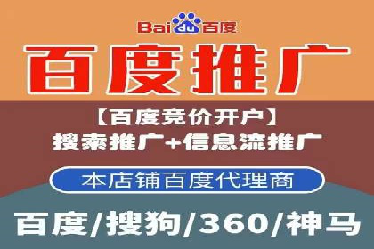 抖音信息流广告如何结合用户行为进行精准推送？