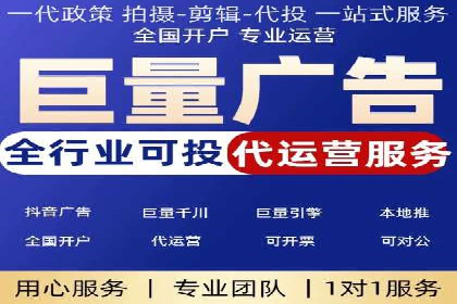 实战技巧：信息流优化师如何提升用户互动率