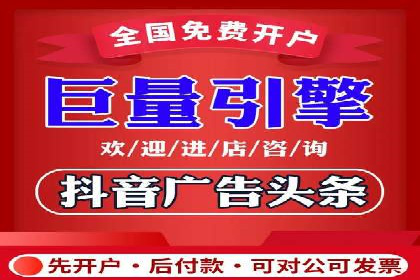 竞价代运营成功案例：快速占领市场